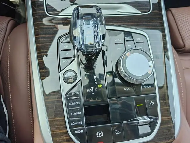 BMW BMW X7 xDrive40i Leading Luxury Set