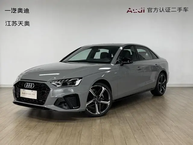 Audi Audi A4L 40 TFSI luxury Dynamic Type