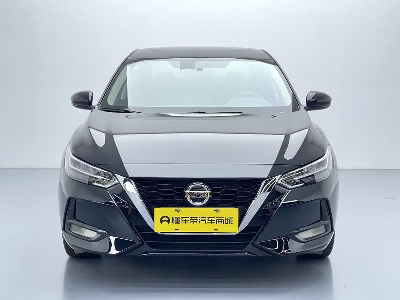 Nissan Sylphy 2022