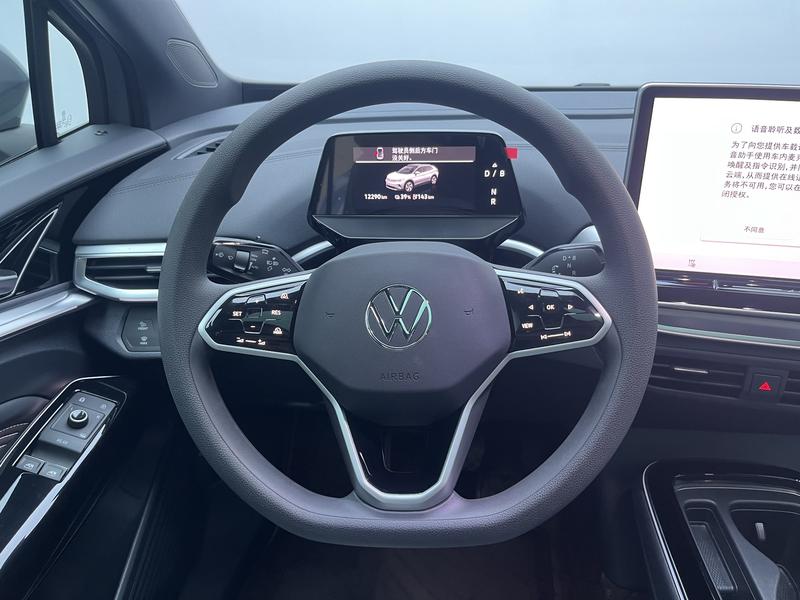Volkswagen ID.4 CROZZ 2025