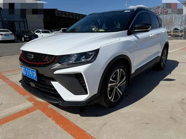 Geely Binyue 240T DCT Diamond Edition