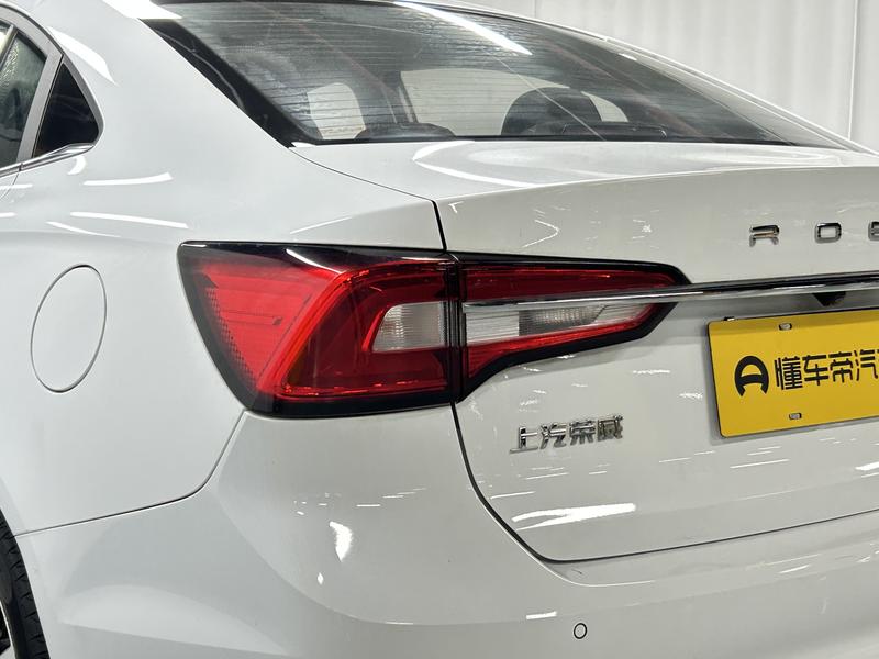 Roewe Roewe i5 2020
