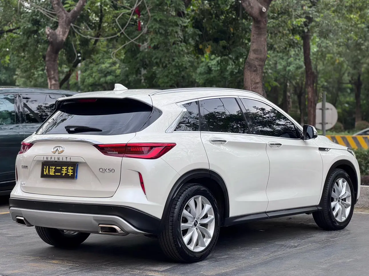 Infiniti Infiniti QX50 2.0T four-wheel drive smart version