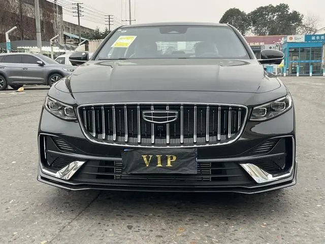 Geely Xingrui 1.5T Dongfang Yao Kunlun Edition