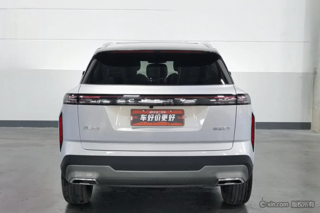 Chery Fulwin Explore 06 Urban version 1.6T two-wheel drive luxury