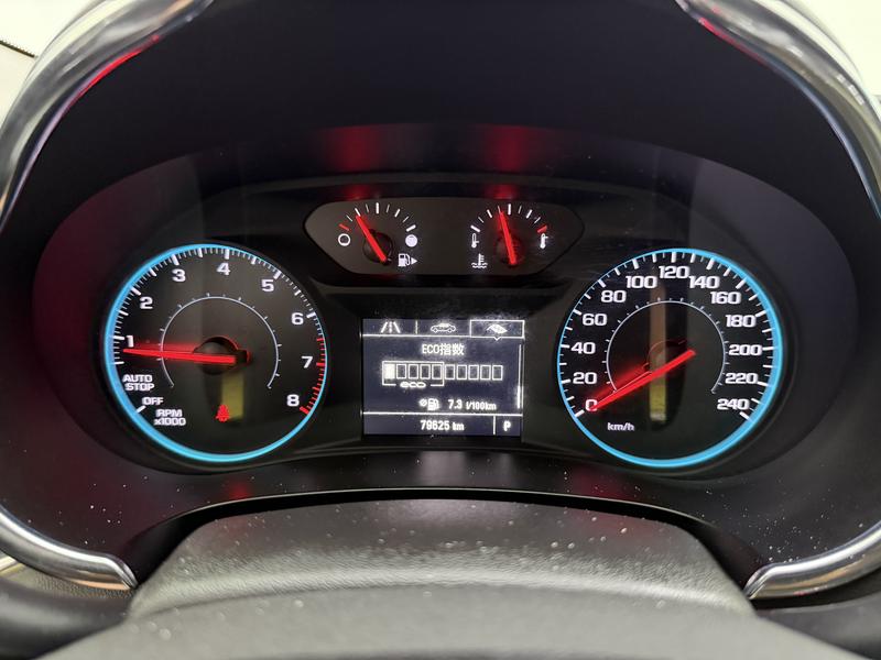 Chevrolet Malibu XL 2017