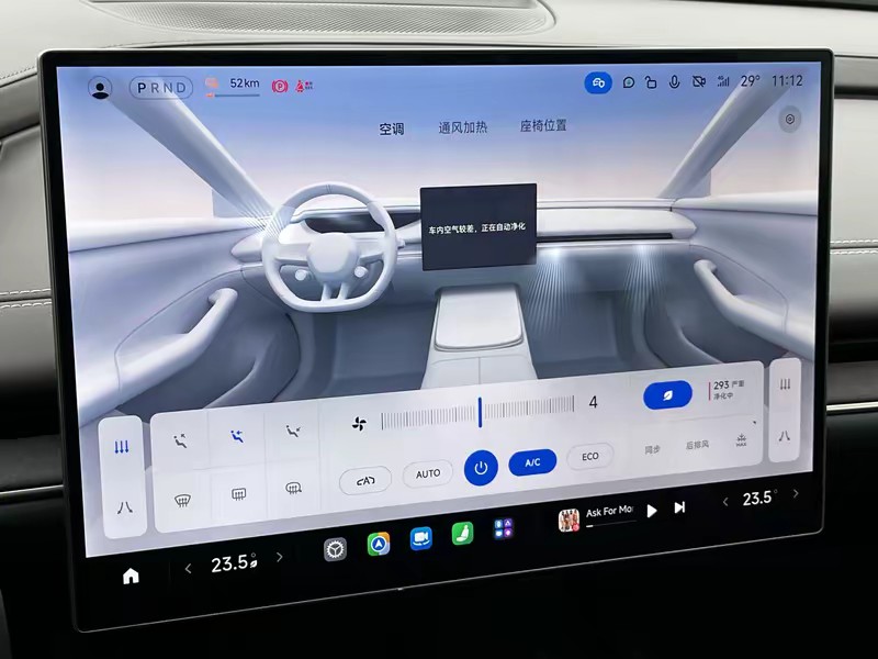 Xiaomi Auto Xiaomi SU7 2024
