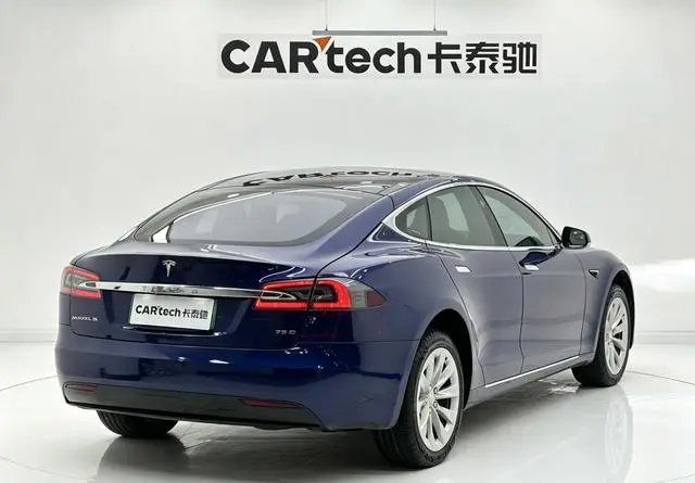 Tesla Model S 75D Standard battery life version