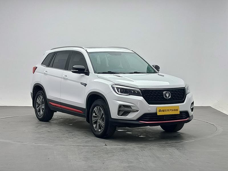 Changan Chang'an CS75 2021
