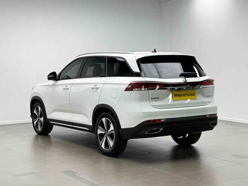 Changan Chang'an CS75 2026