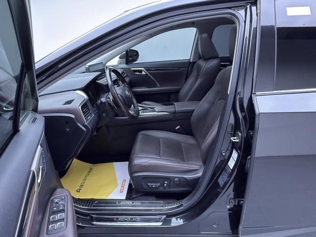 Lexus Lexus RX 2020