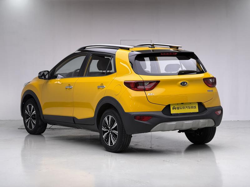 Kia Yi Run 2021