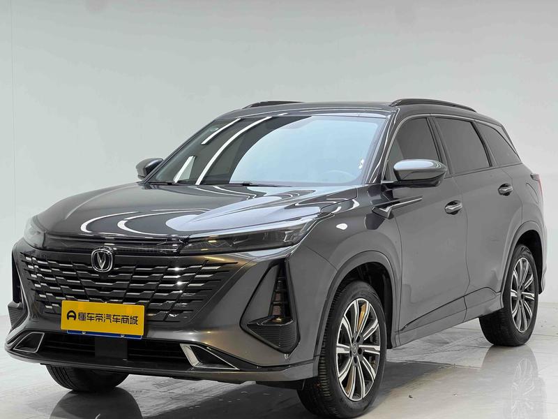 Changan Changan CS75 PLUS 2024