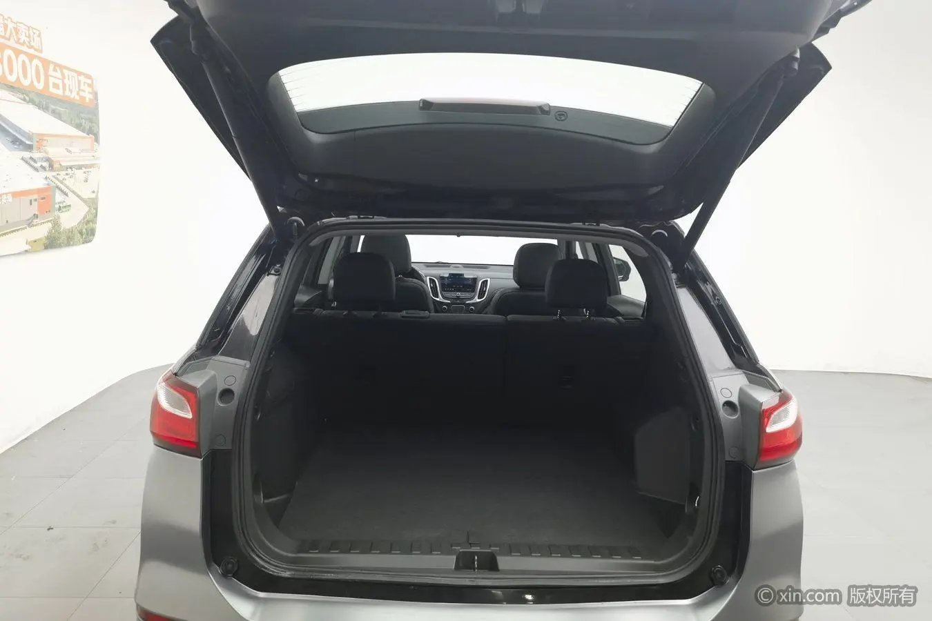 Chevrolet Explorer 535T Automatic Yujie Edition Country VI