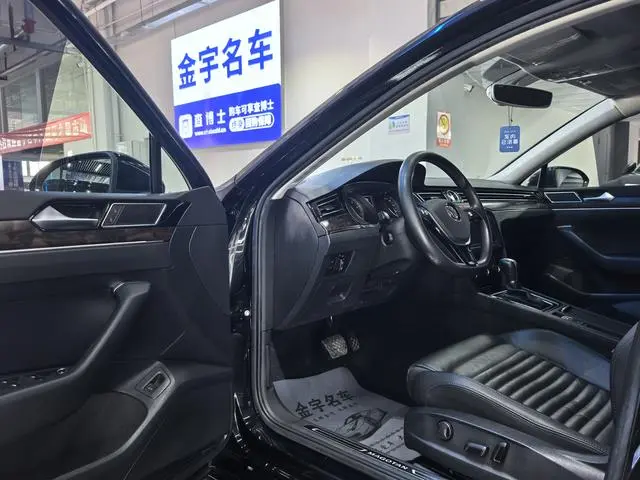 Volkswagen Magotan 330TSI DSG Luxury Country VI