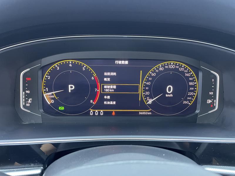 Volkswagen Passat 2024