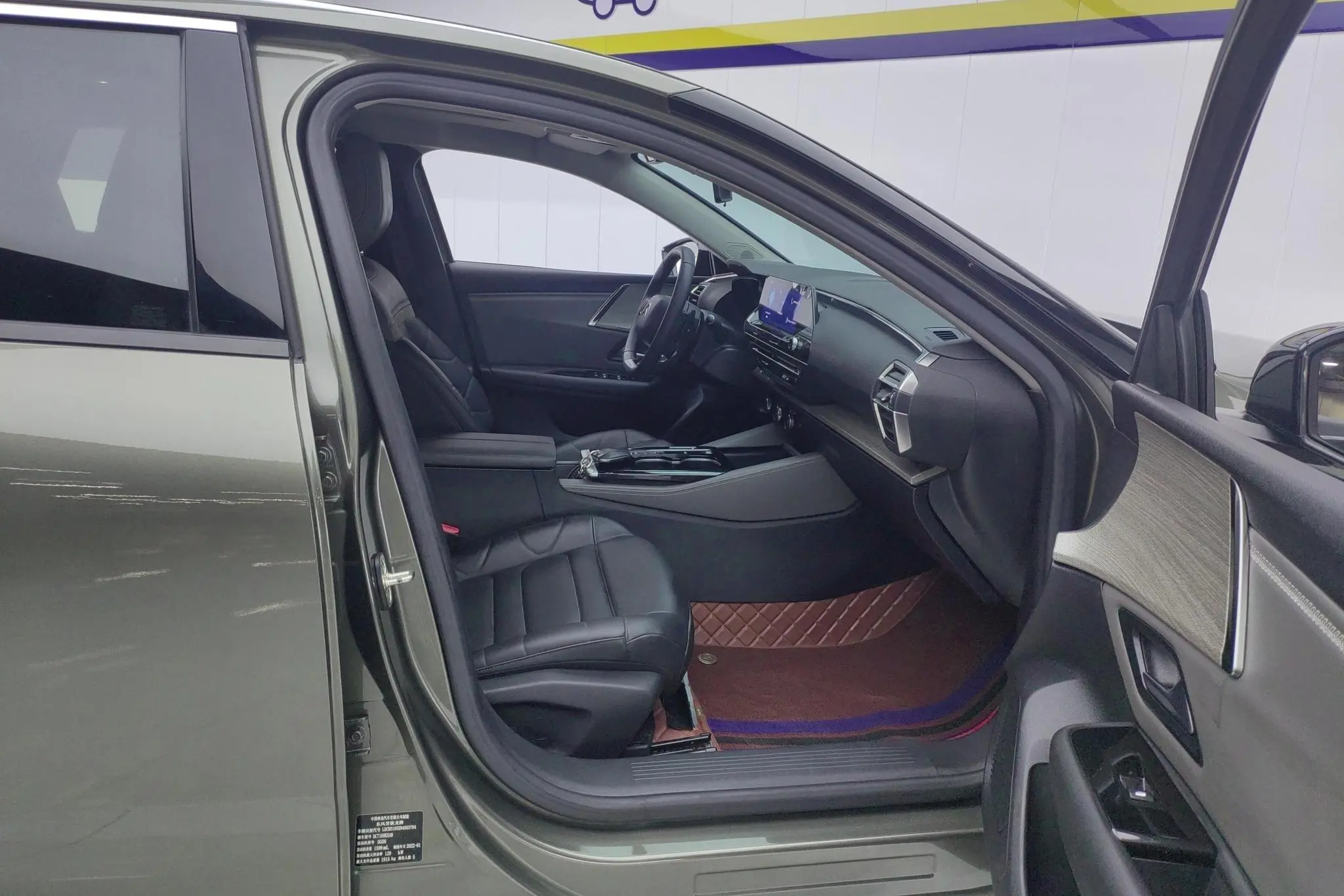 Citroen Versailles C5 X 1.6T Enjoy extraordinary