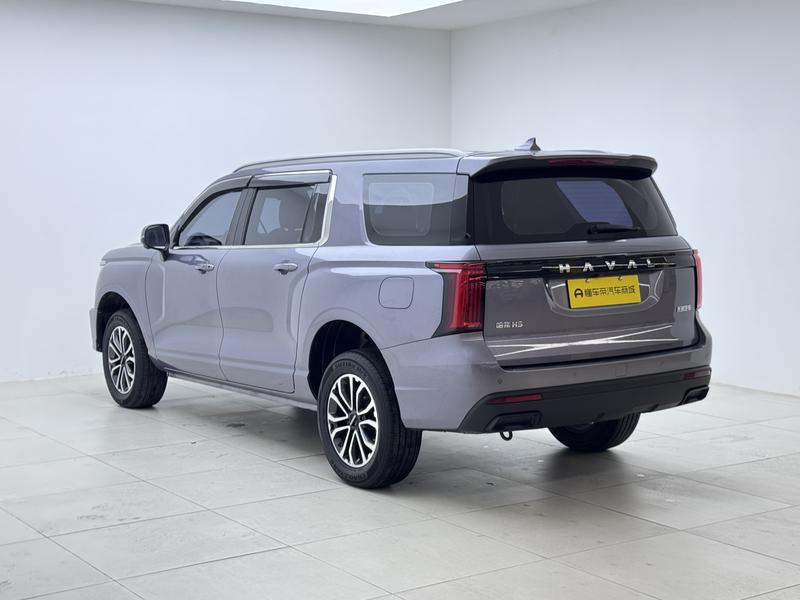 Haval Haval H5 2023