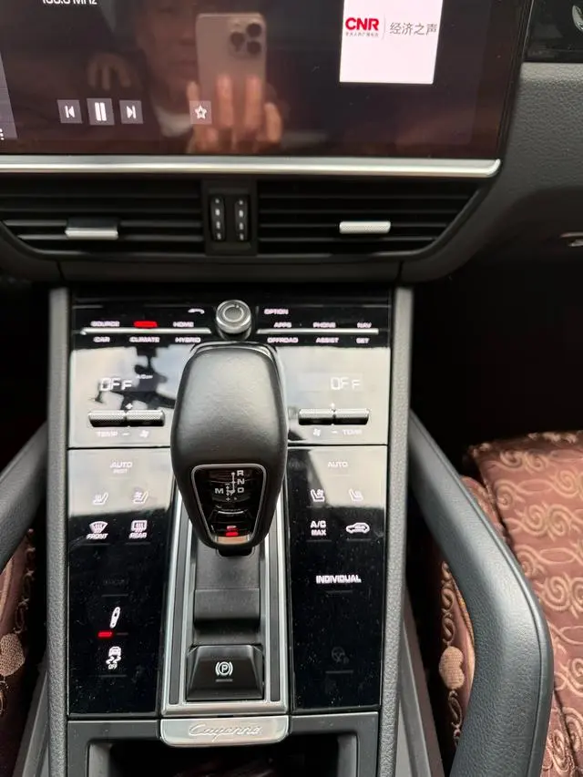 Porsche Cayenne E-Hybrid Cayenne E-Hybrid 2.0T
