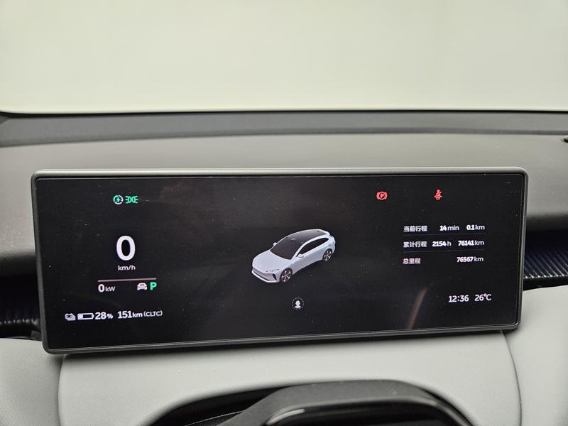 NIO NIO ET5 Touring 2024
