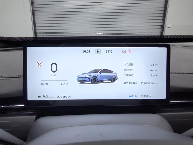 Dongfeng Yipai Yipai 007 2026