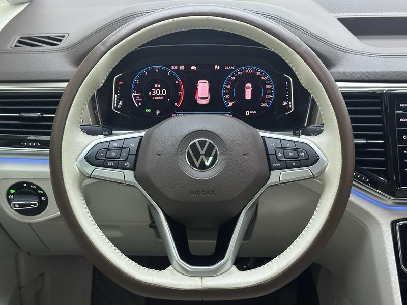 Volkswagen Weiran 2020