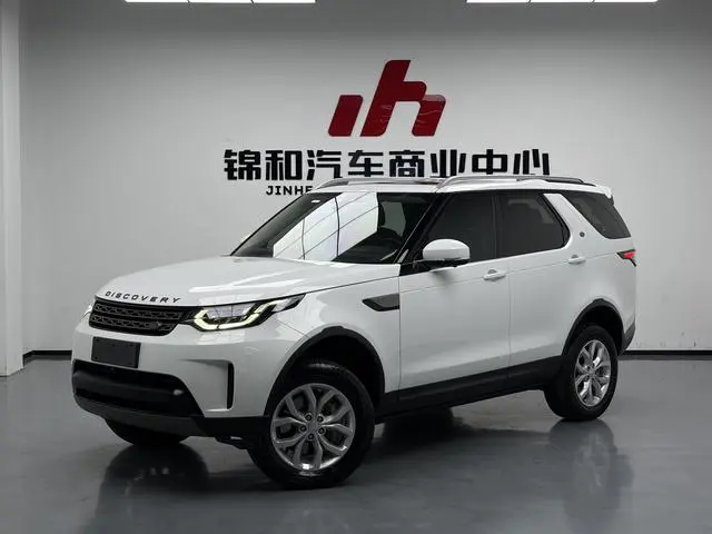 Land Rover discover 3.0 V6 SE
