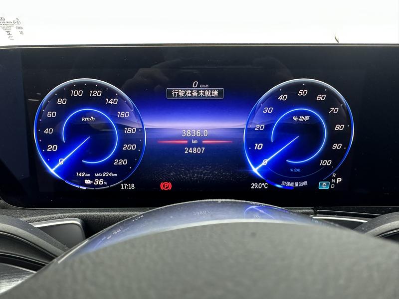 Mercedes-Benz Mercedes EQB 2025