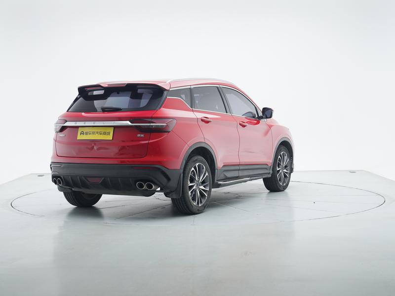 Geely Bin Yue 2019
