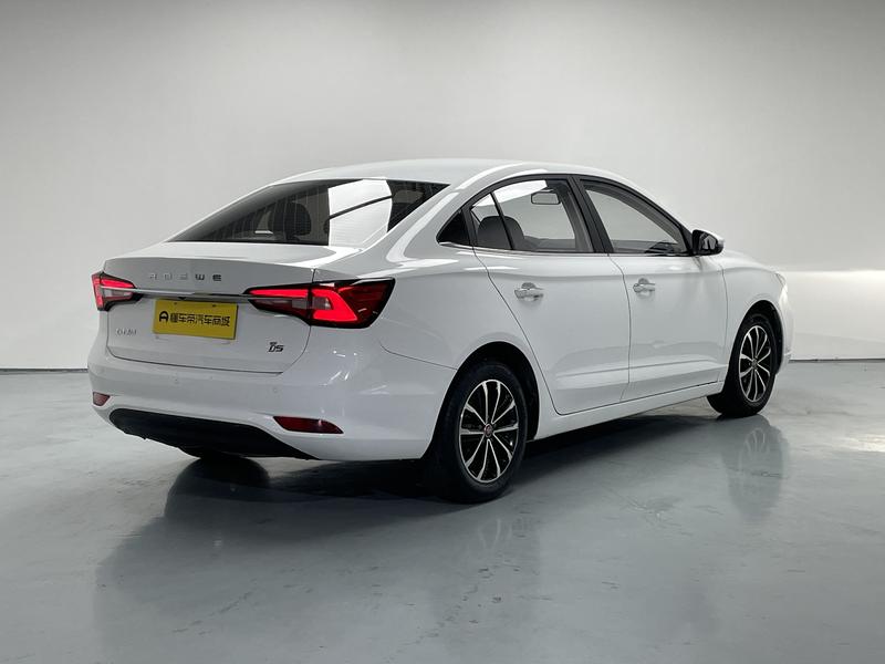 Roewe Roewe i5 2020