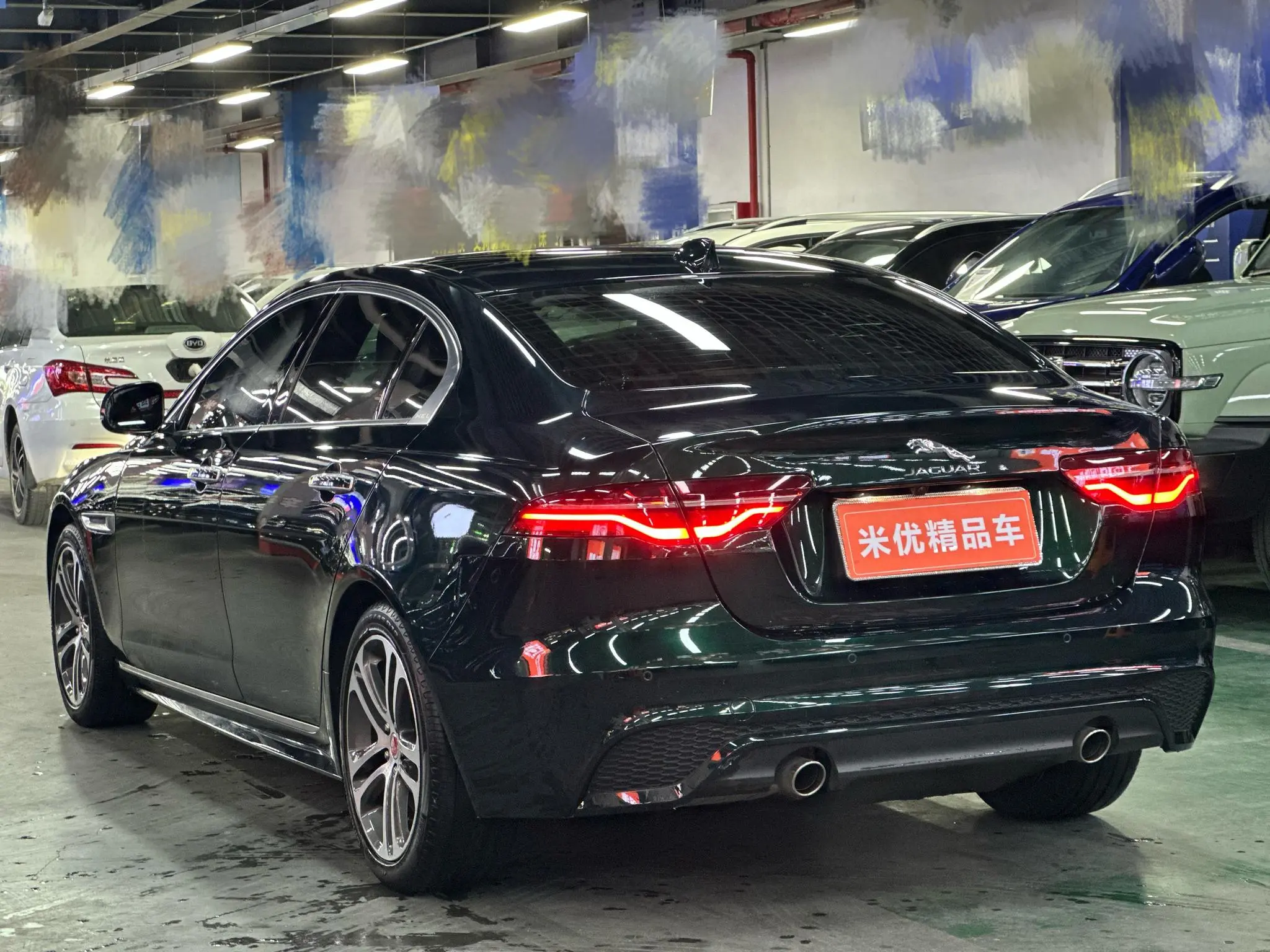 Jaguar Jaguar XEL 2.0T 250PS R-DYNAMIC S Enterprising Sports Edition