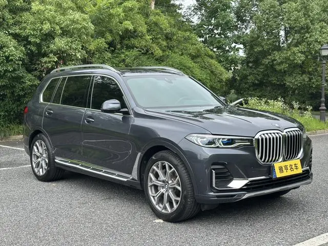 BMW BMW X7 xDrive40i Exclusive Luxury Set