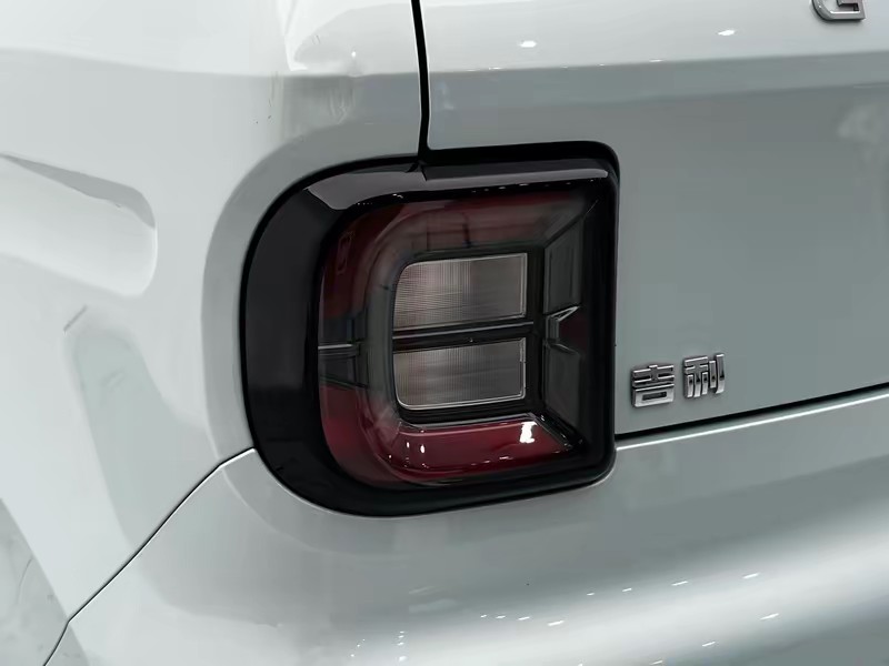 Geely Galaxy panda 2023