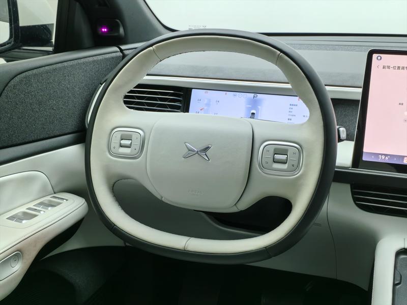 XPeng XPeng G6 2023