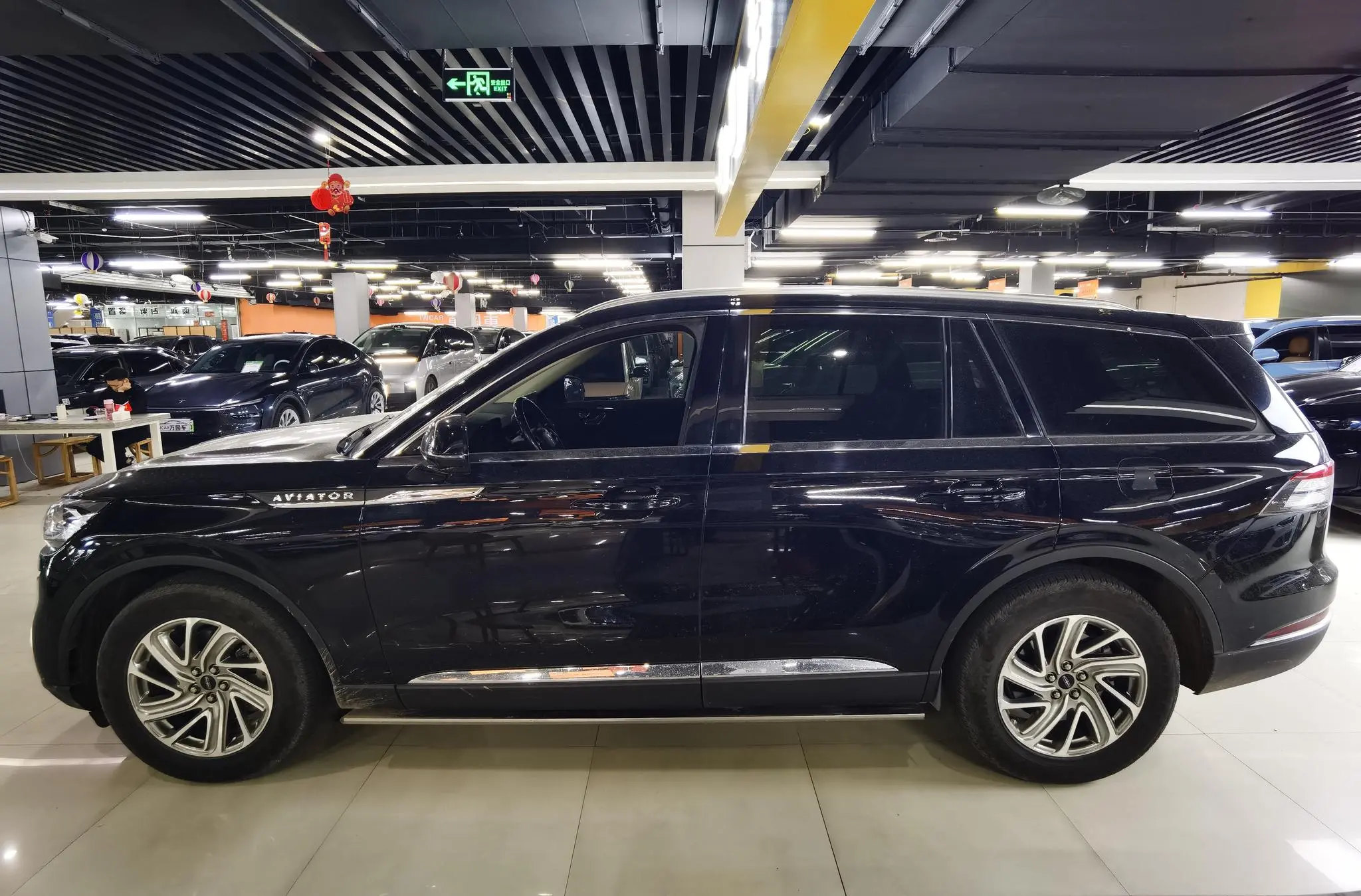 Lincoln Flying home 3.0T V6 four-wheel drive Exclusive Edition
