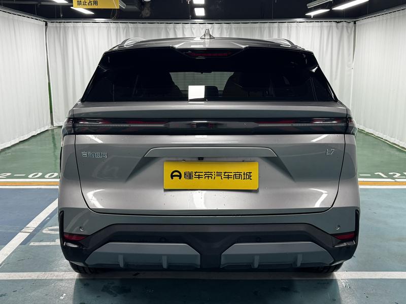 Geely Galaxy Galaxy L7 2024