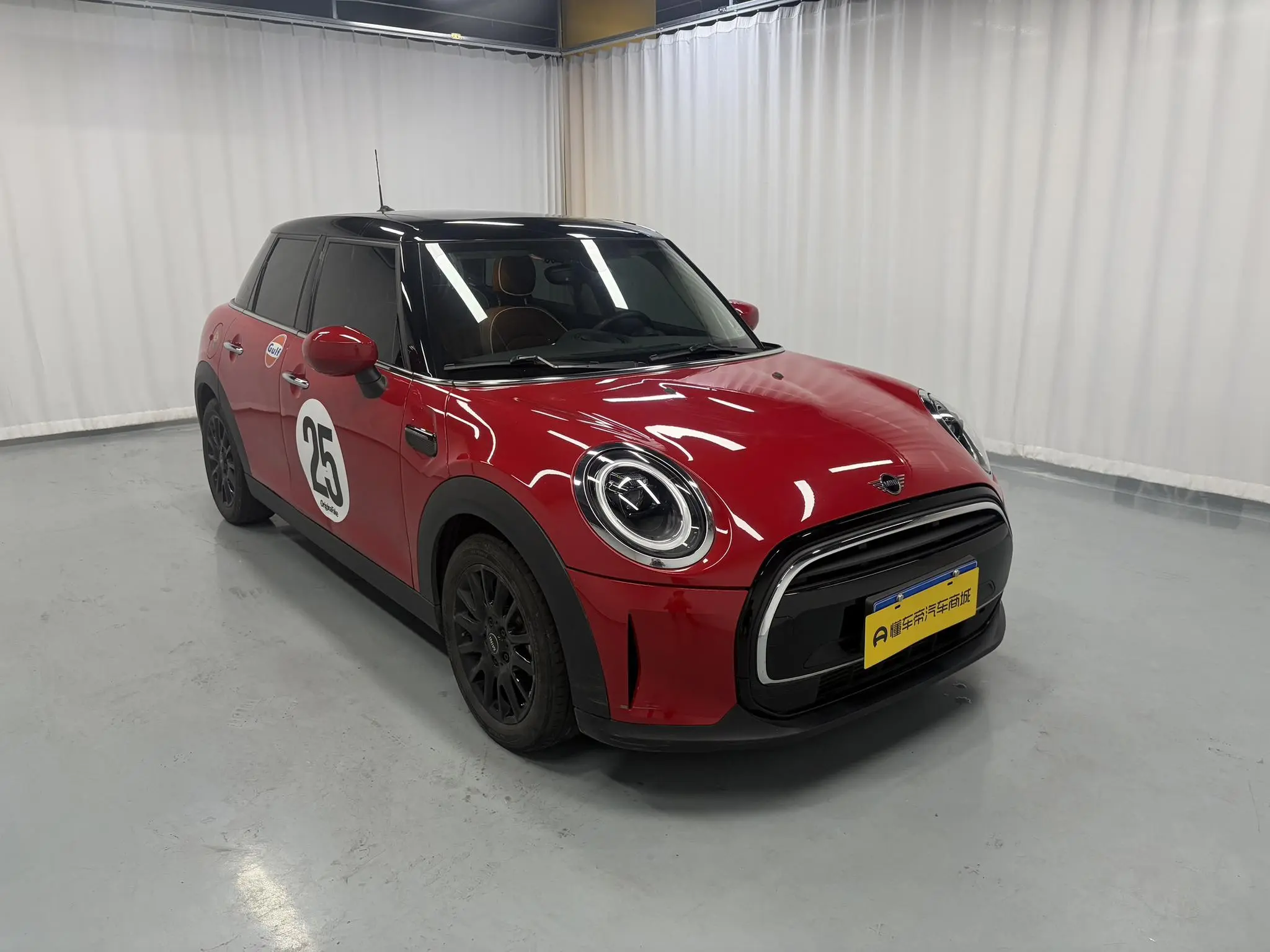 MINI MINI 1.5T ONE five-door version PLUS