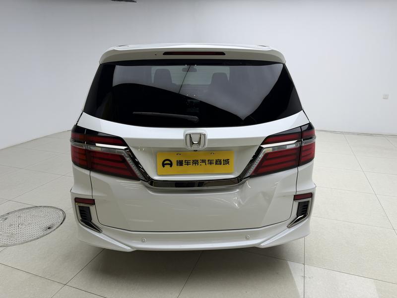 Honda Ailishen 2019