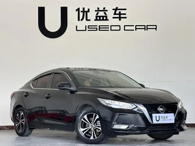 Nissan Xuan Yi 1.6L XL CVT Enjoy Edition