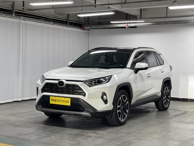 Toyota RAV4 Rong Fang 2020