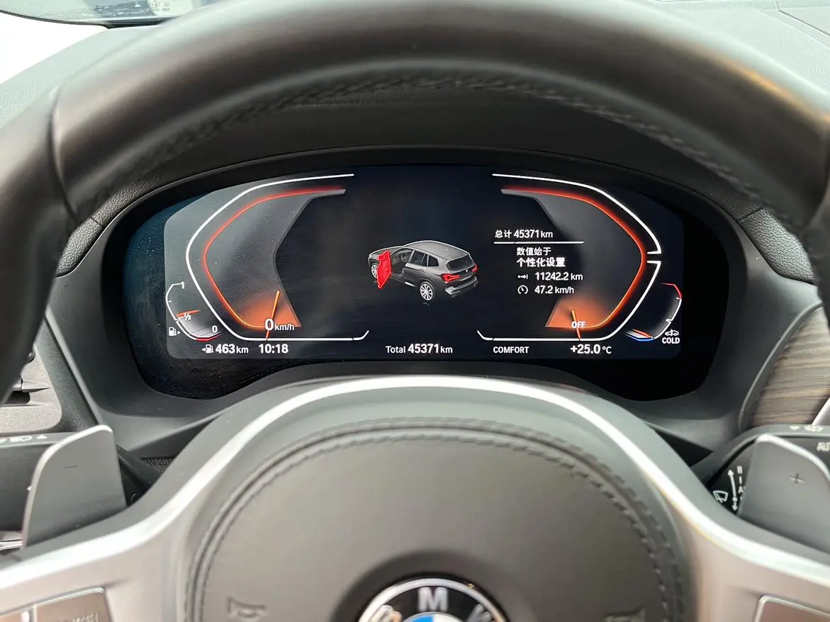 BMW BMW X3 xDrive30i Exclusive M Yao Ye Set