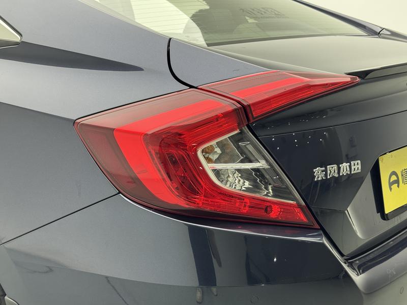 Honda Civic 2019