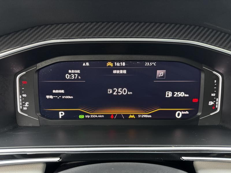 Volkswagen Tiguan L 2023