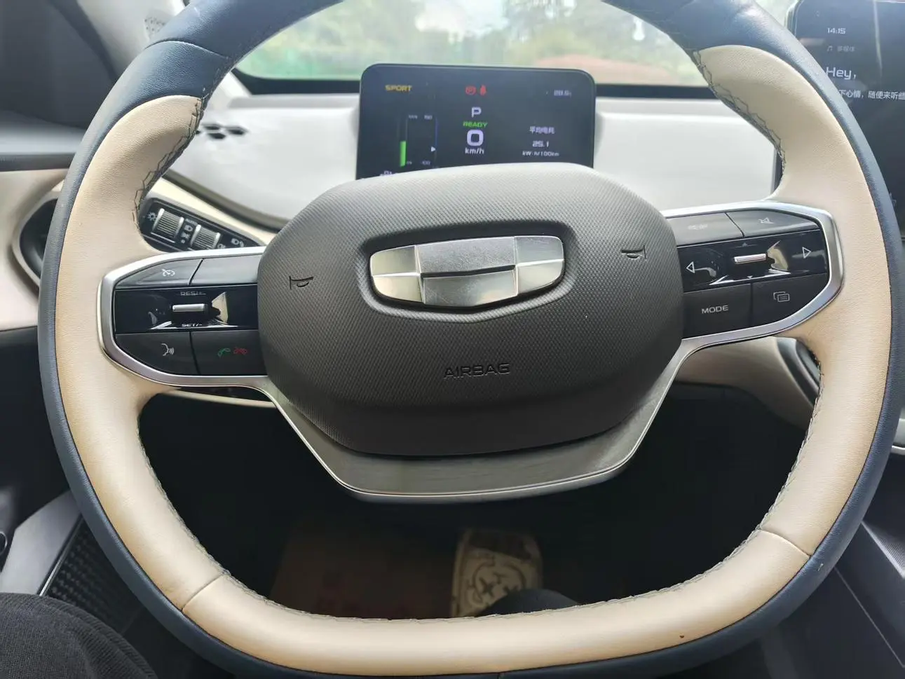 Geometry Geely Geometry A Pro 430KM Green Apple Pro