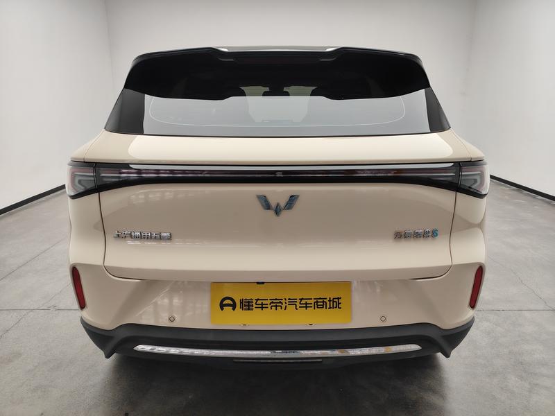Wuling Binguo S 2025