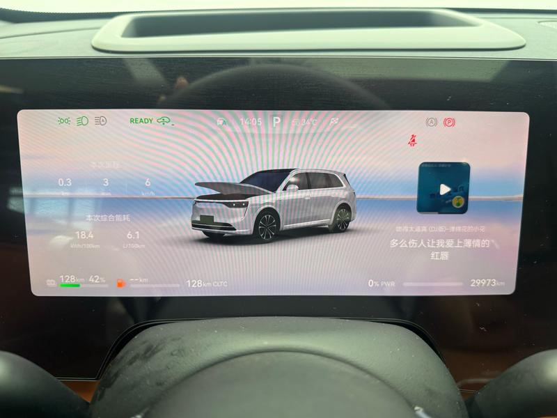 AITO问界 Wenjie M8 2025