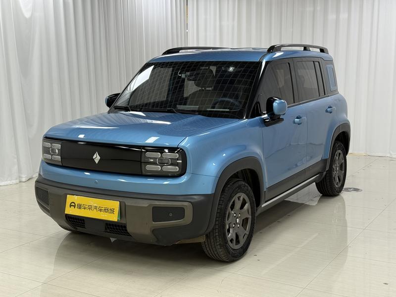 Baojun Yueye Plus 2024