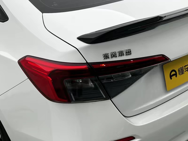 Honda Civic 2022