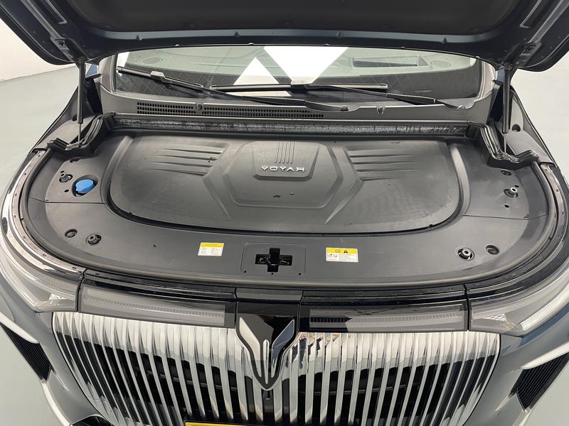 Voyah Lantu Dreamer PHEV 2025