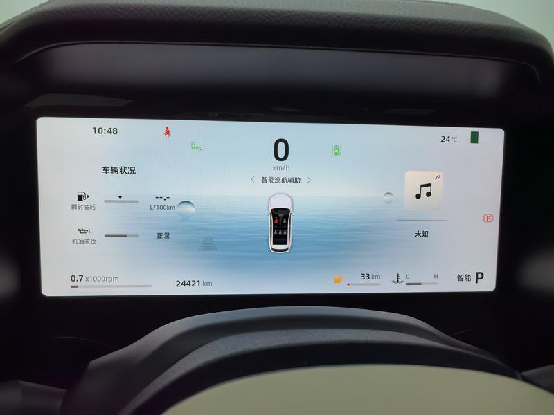 Geely Emgrand L 2025